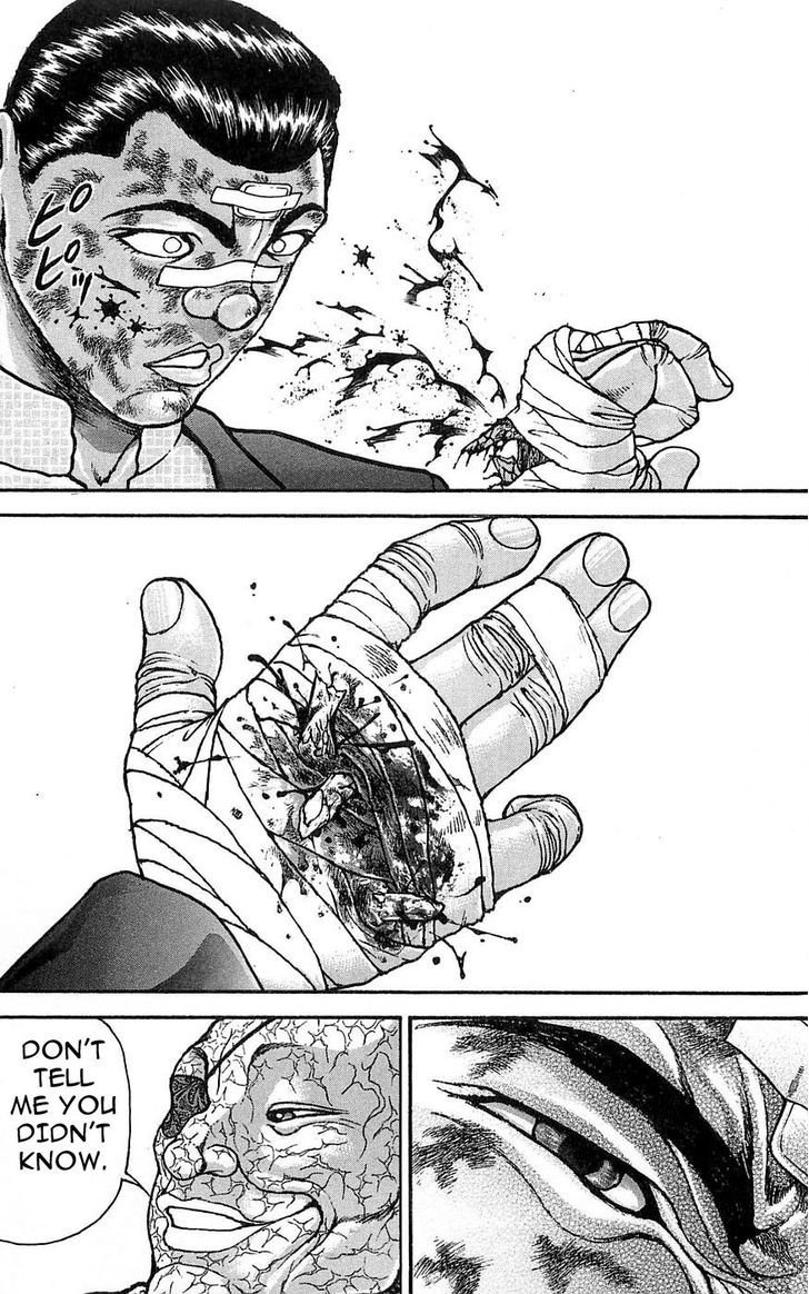 Page 16 of Chapter 258