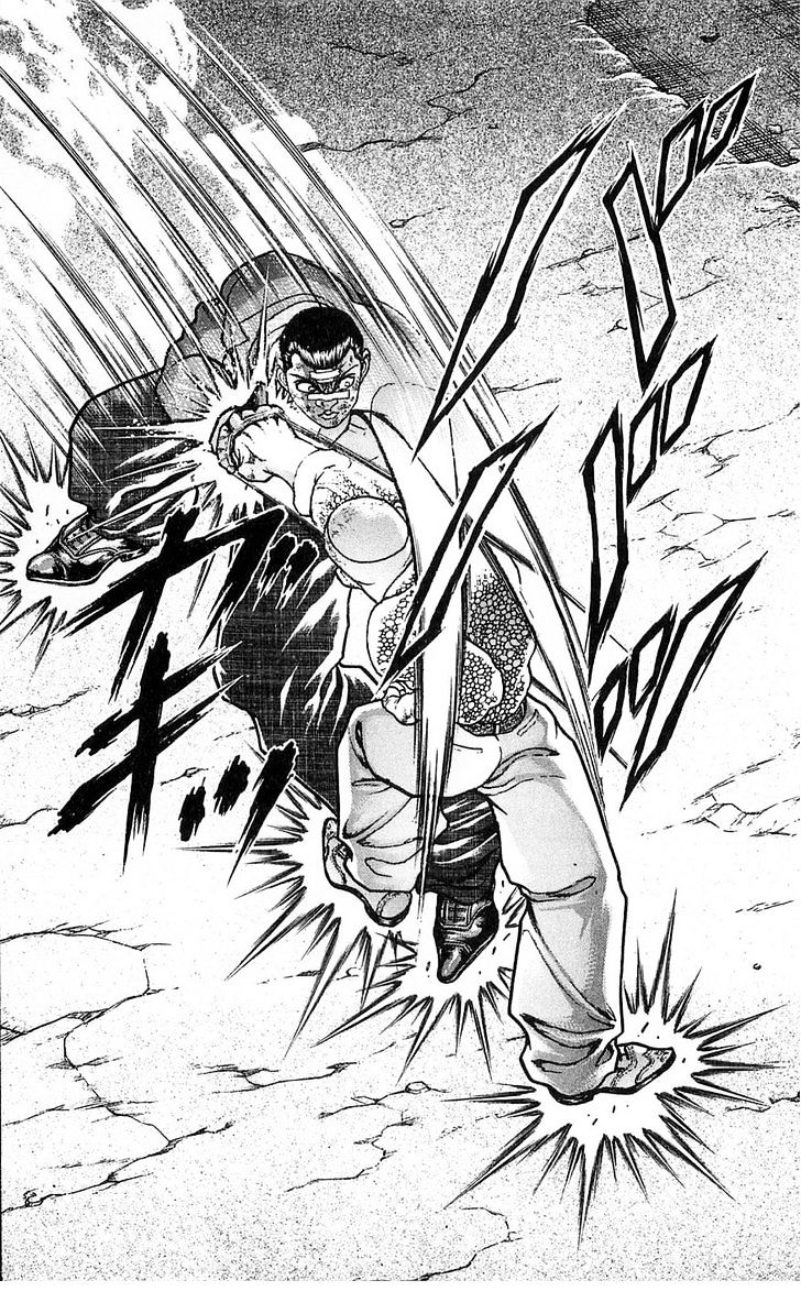 Page 19 of Chapter 258