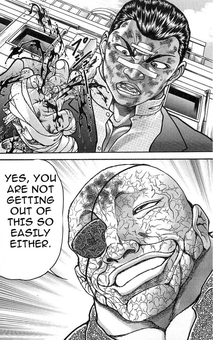 Page 20 of Chapter 258