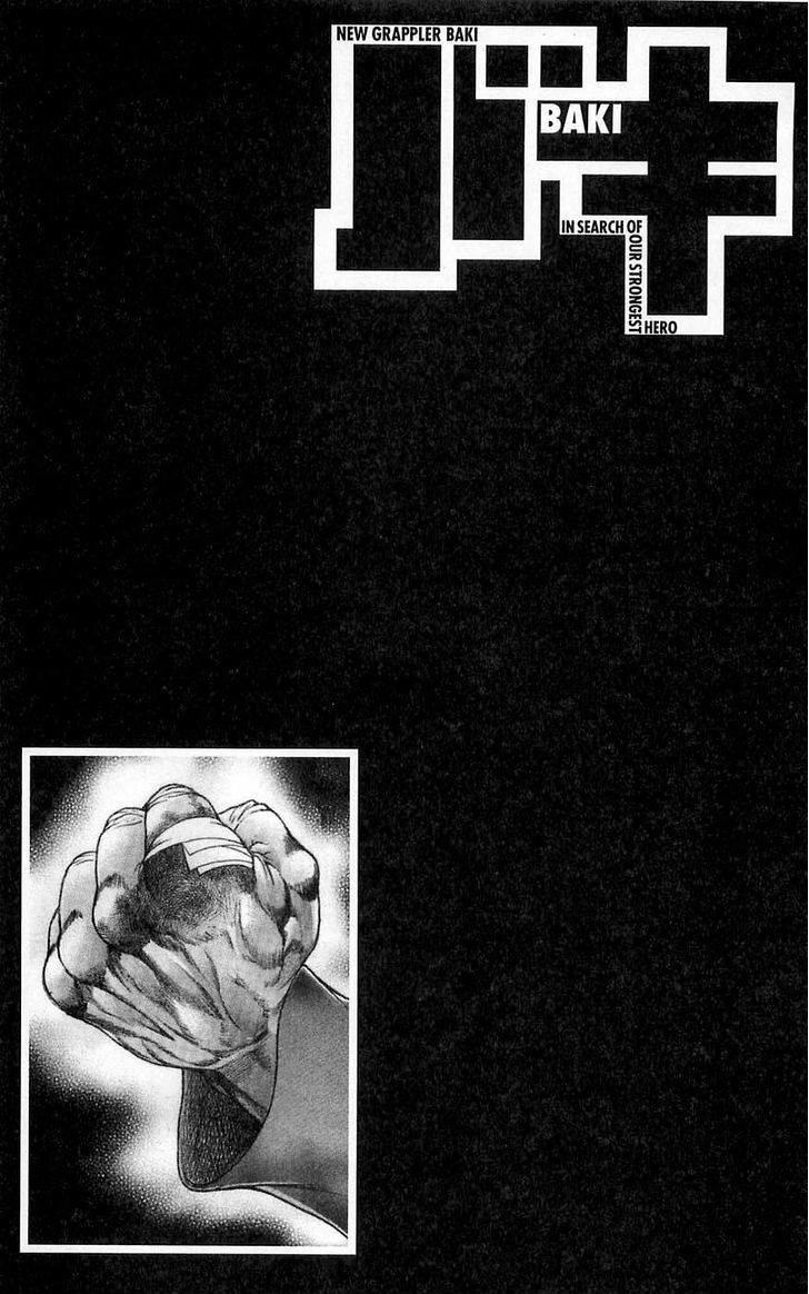 Page 21 of Chapter 258