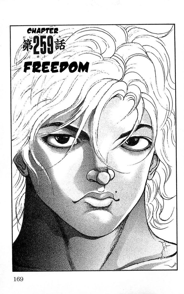 Page 1 of Chapter 259
