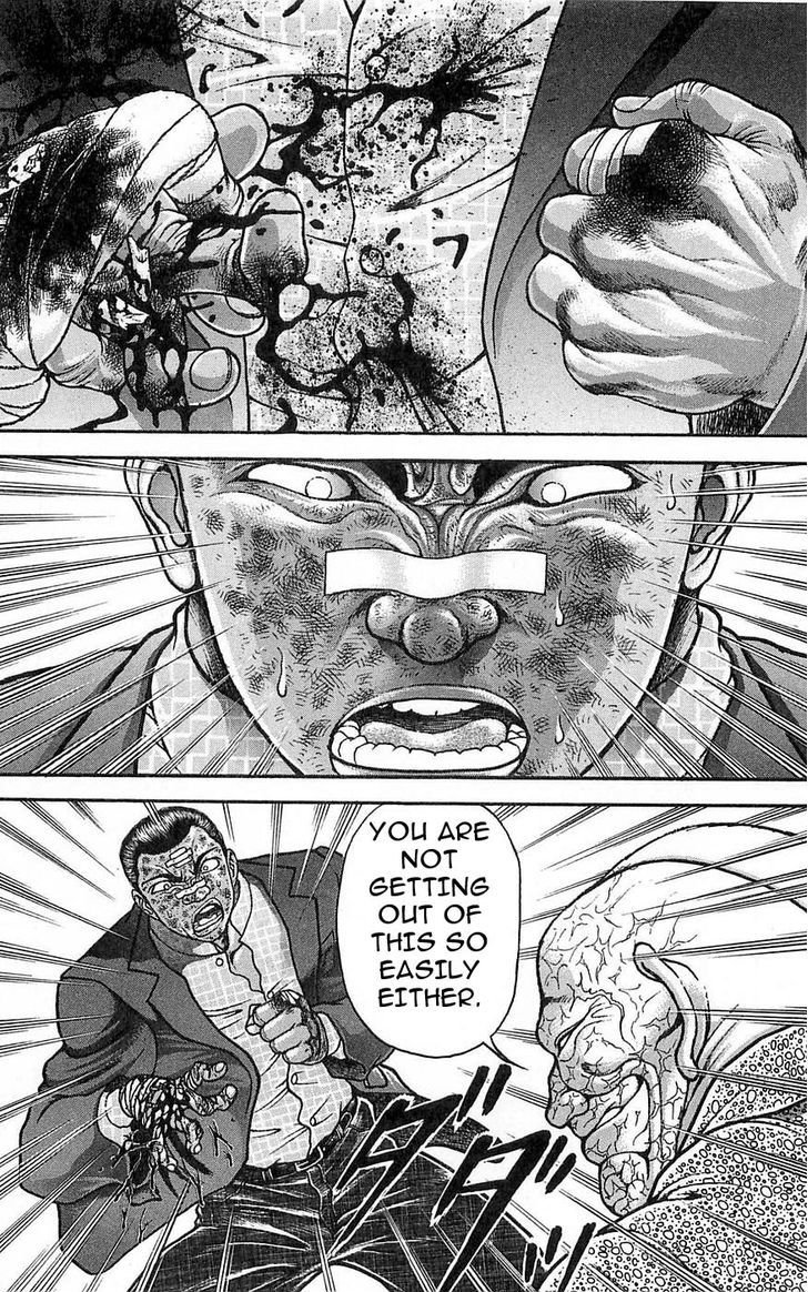 Page 2 of Chapter 259