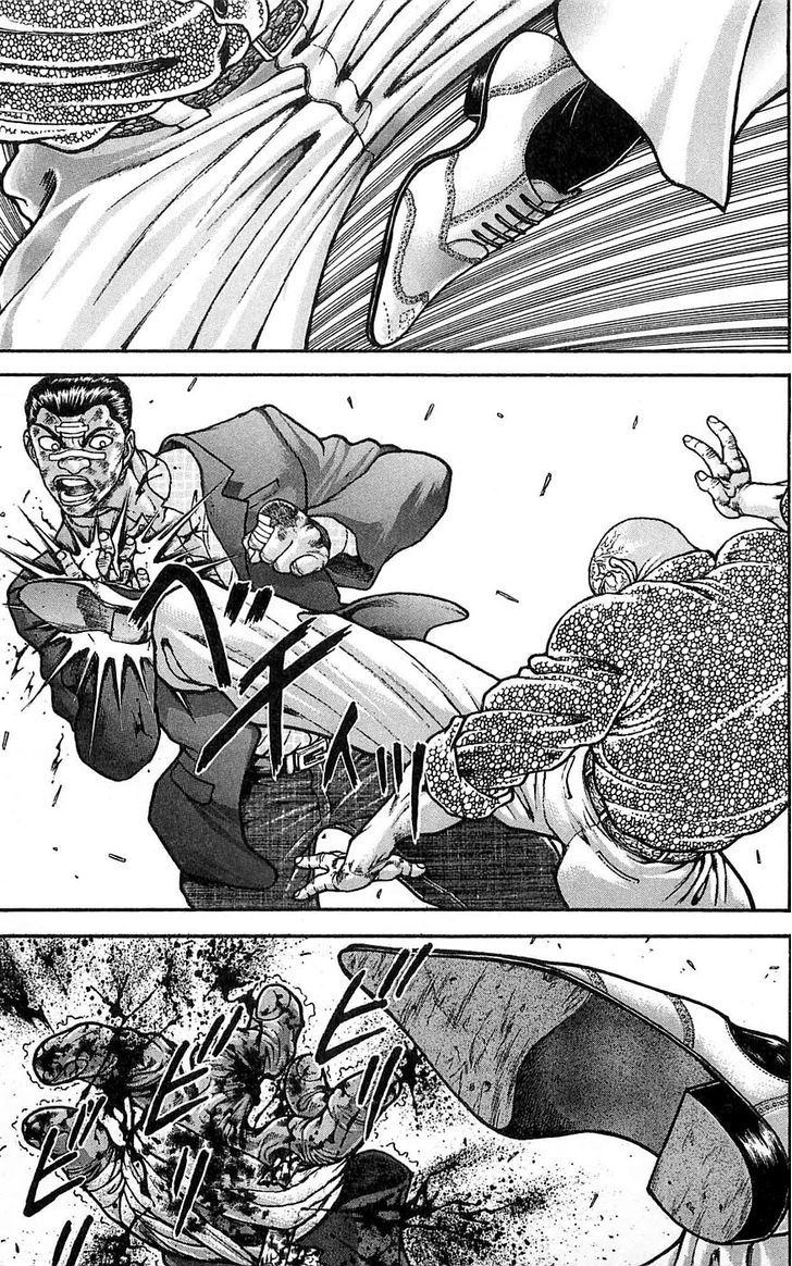 Page 3 of Chapter 259