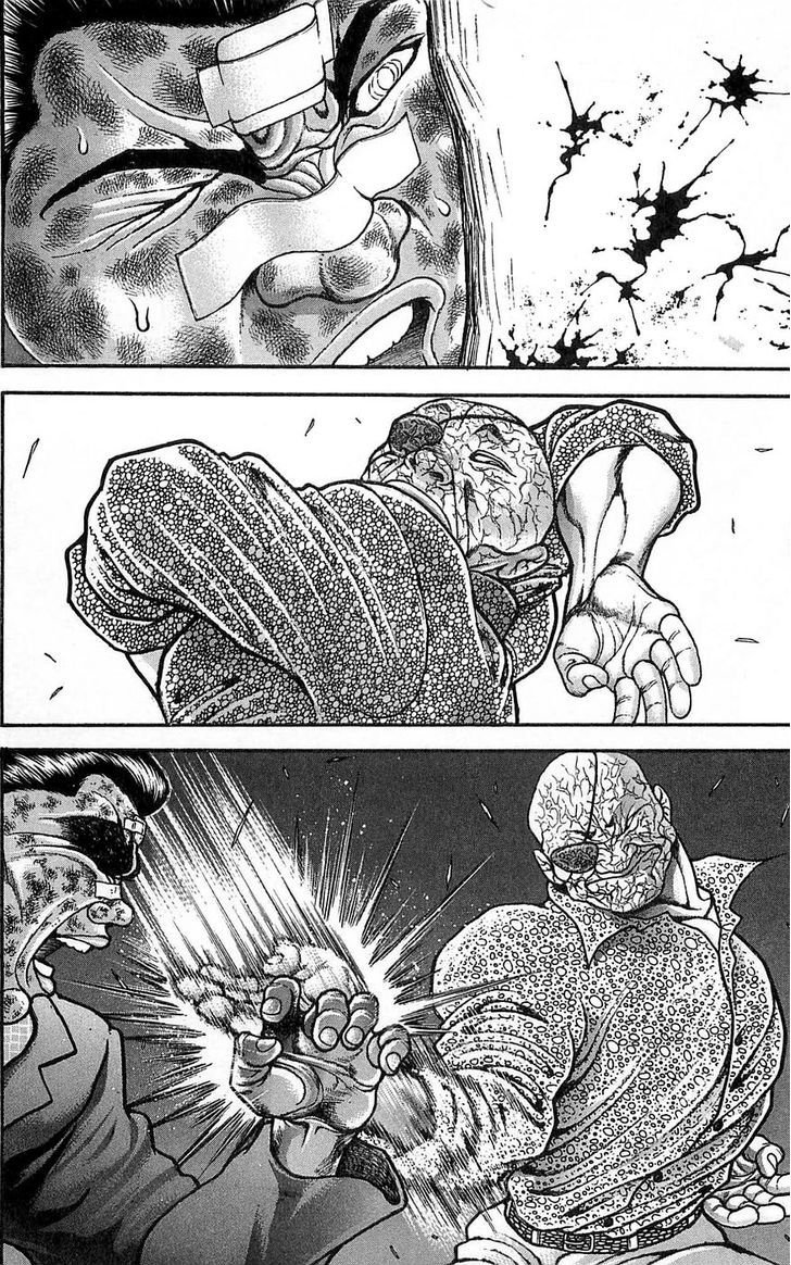 Page 4 of Chapter 259