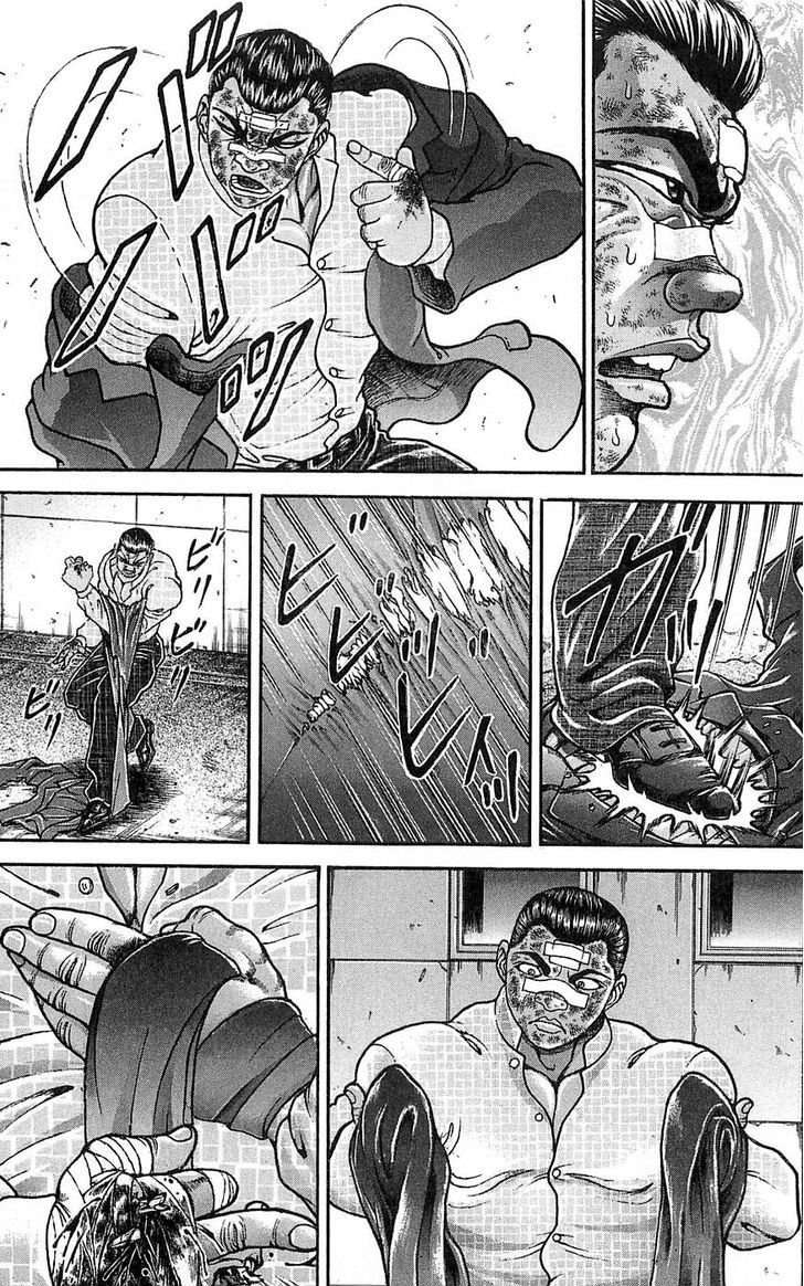 Page 7 of Chapter 259