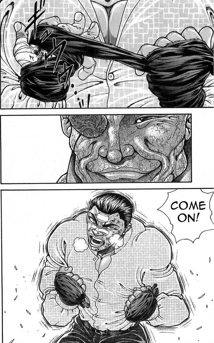 Page 8 of Chapter 259
