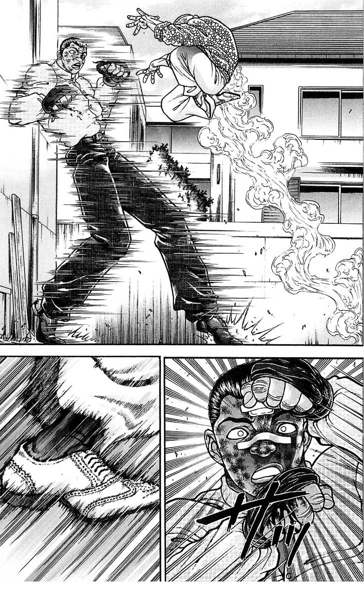 Page 11 of Chapter 259