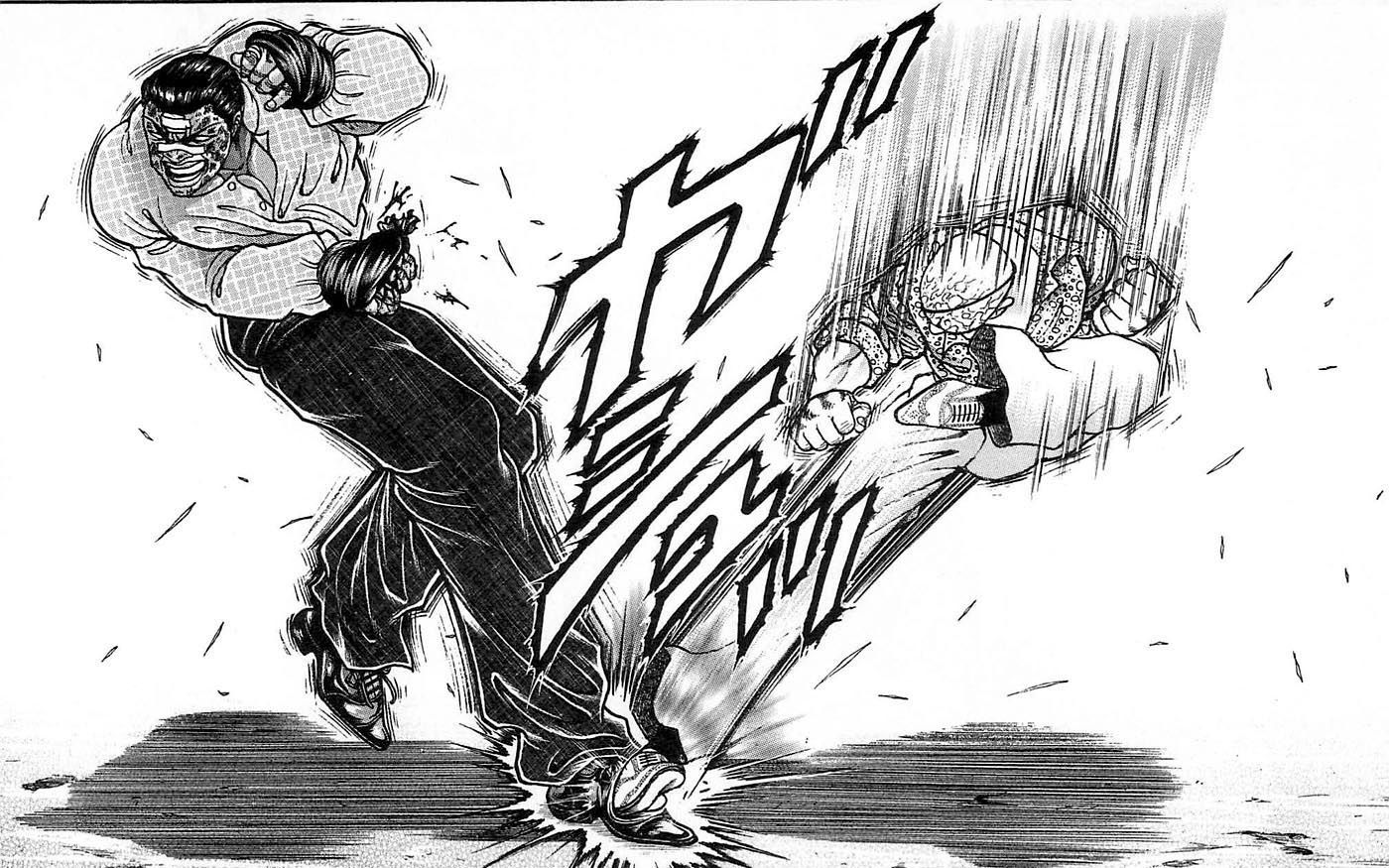 Page 12 of Chapter 259