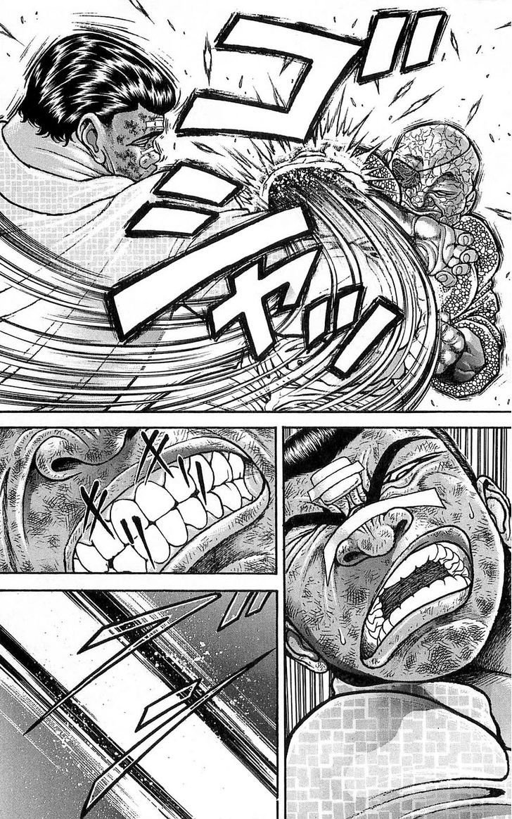 Page 14 of Chapter 259