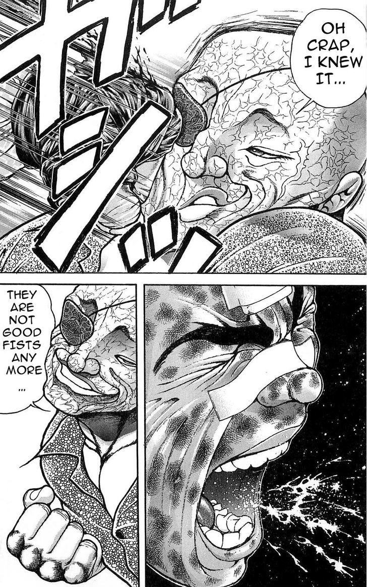 Page 15 of Chapter 259