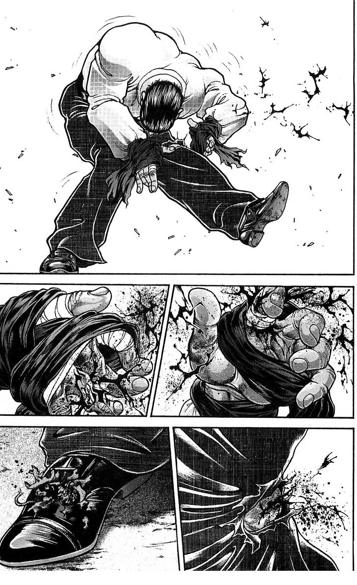 Page 17 of Chapter 259