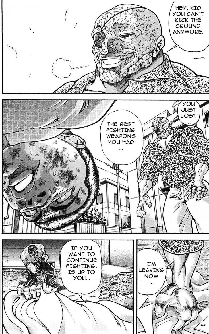 Page 18 of Chapter 259