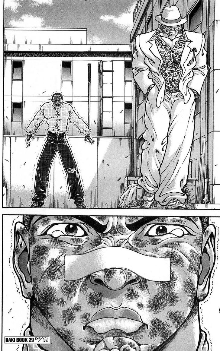 Page 20 of Chapter 259