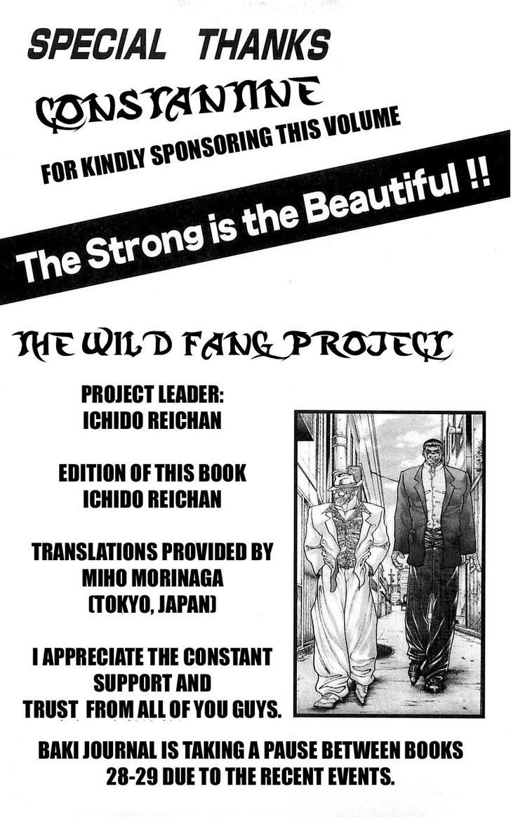 Page 21 of Chapter 259