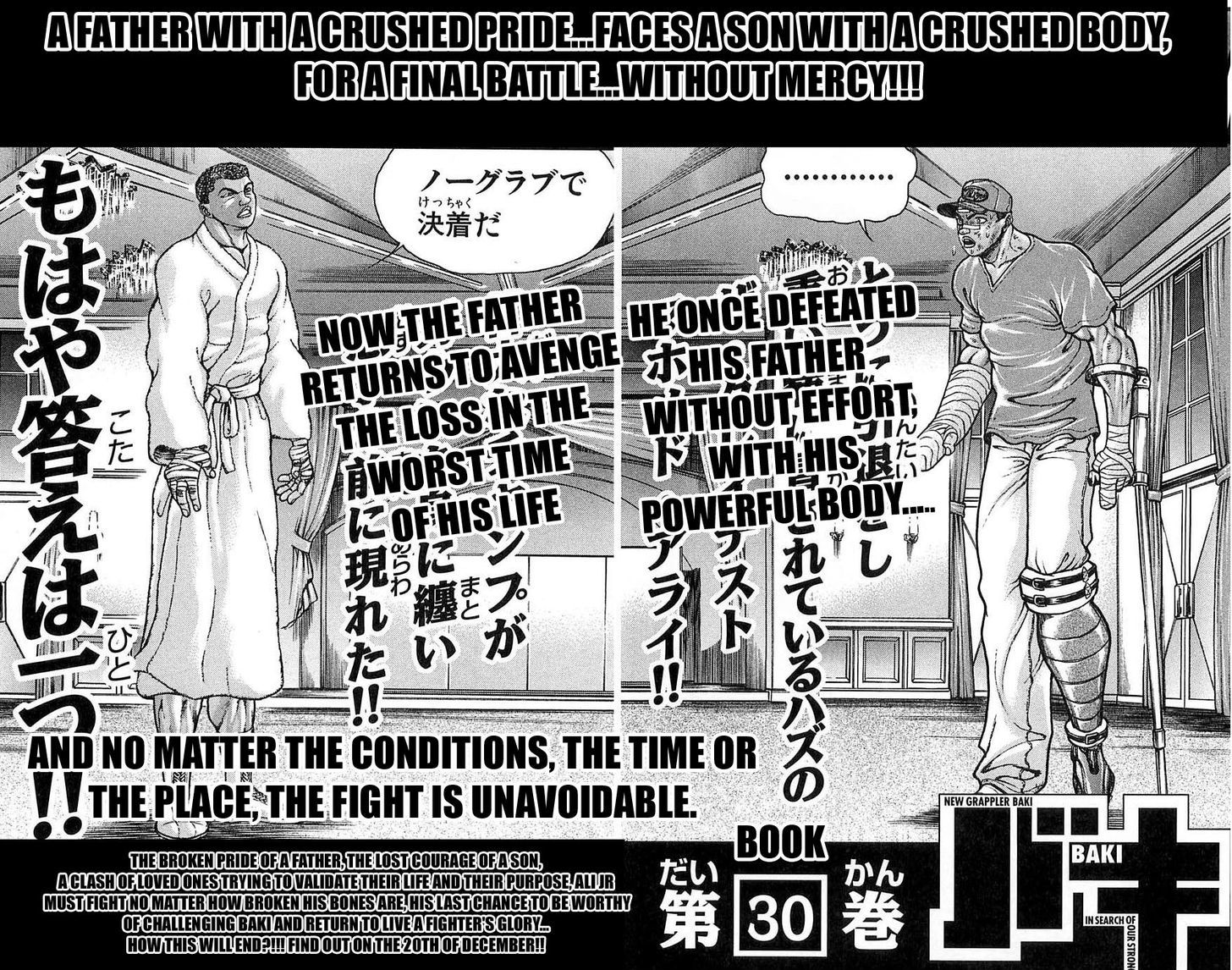 Page 22 of Chapter 259