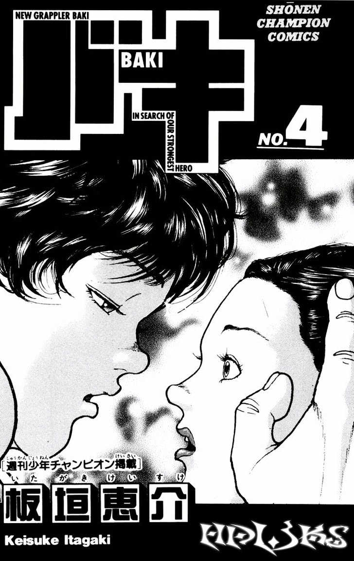 Page 4 of Chapter 26