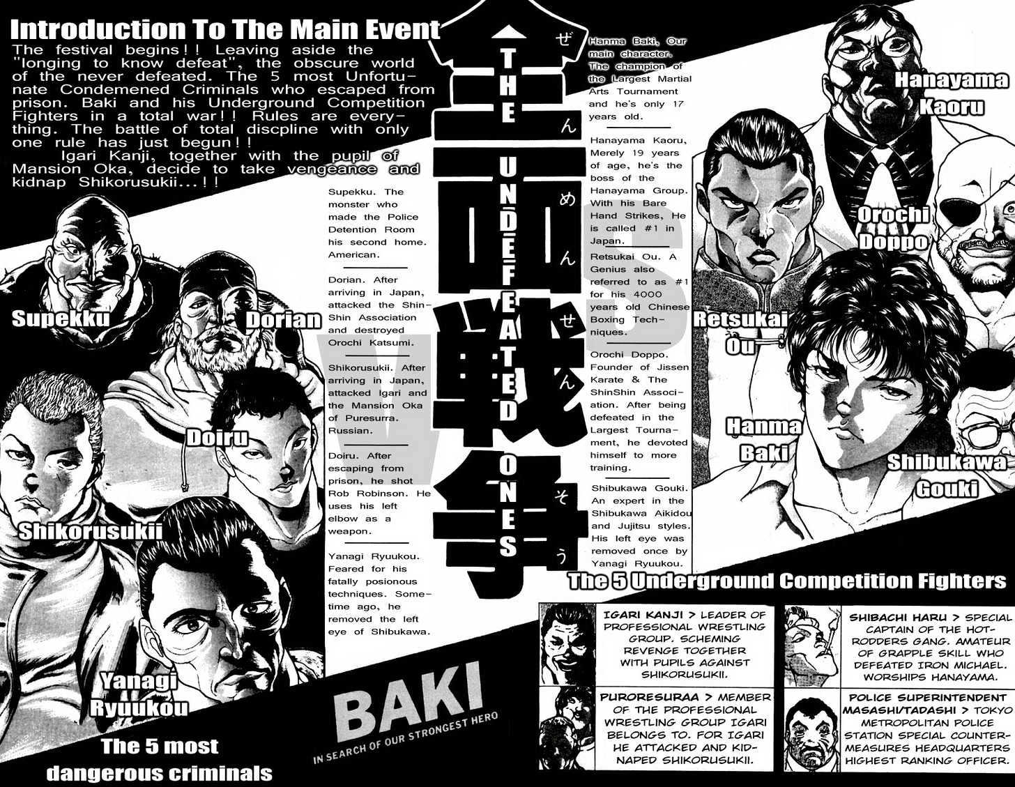 Page 5 of Chapter 26