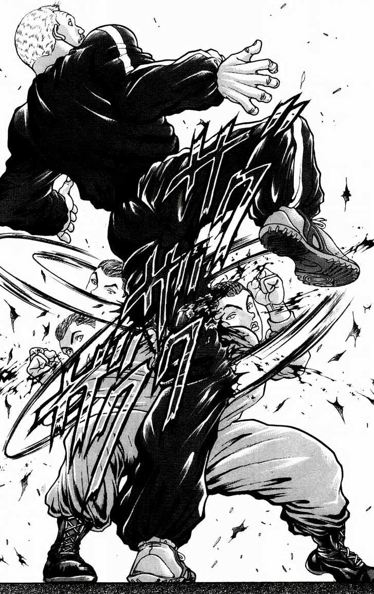 Page 25 of Chapter 26
