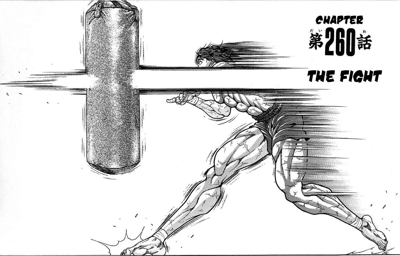 Page 7 of Chapter 260