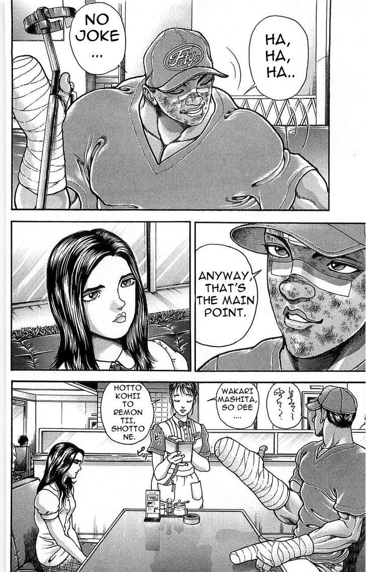 Page 10 of Chapter 260