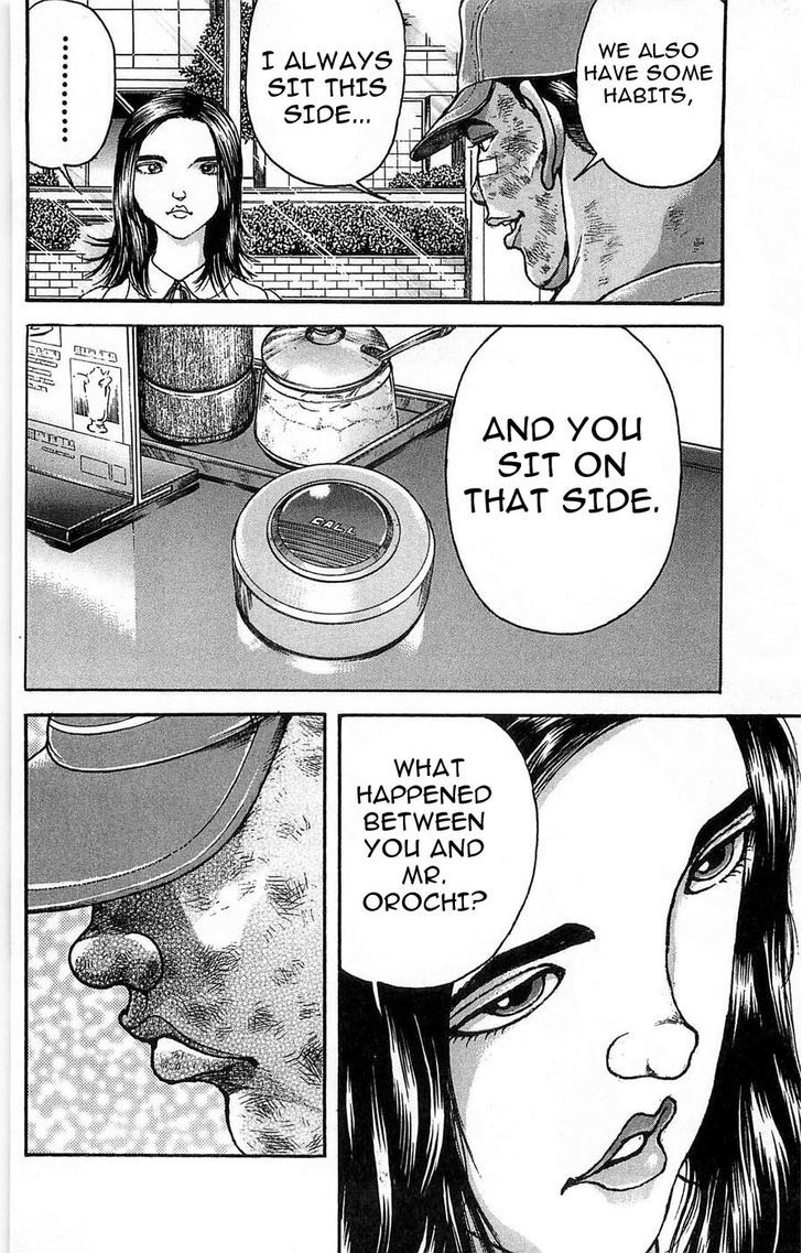 Page 14 of Chapter 260