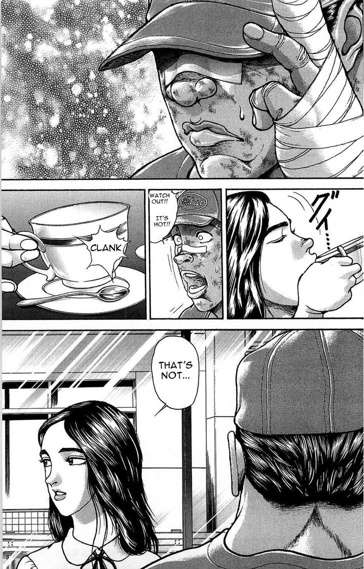Page 17 of Chapter 260