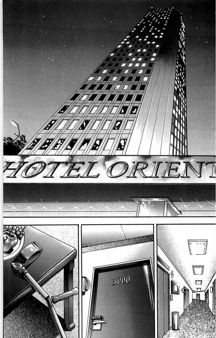 Page 18 of Chapter 260