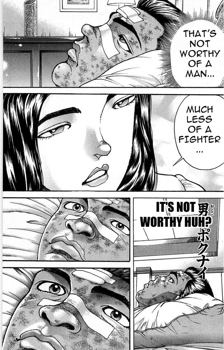 Page 20 of Chapter 260