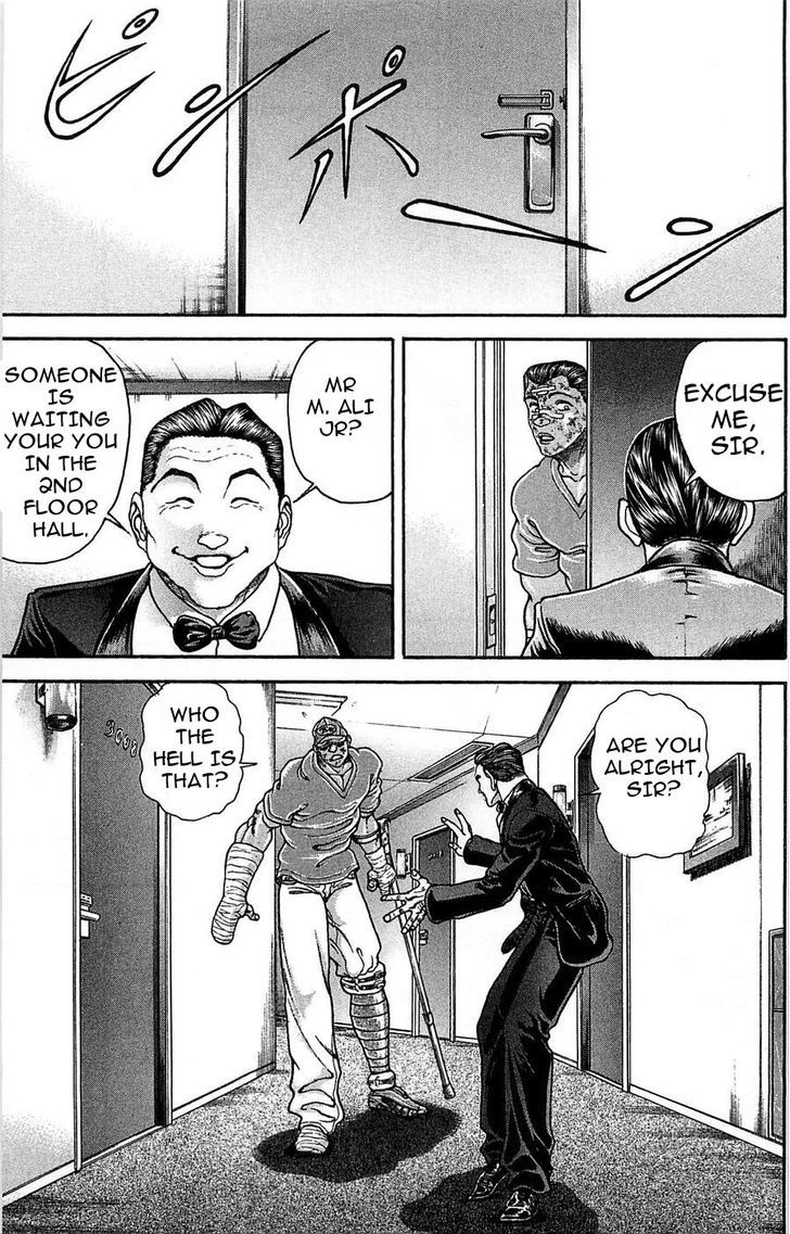 Page 21 of Chapter 260