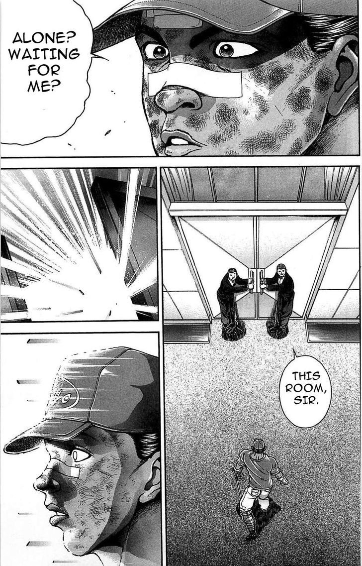 Page 23 of Chapter 260
