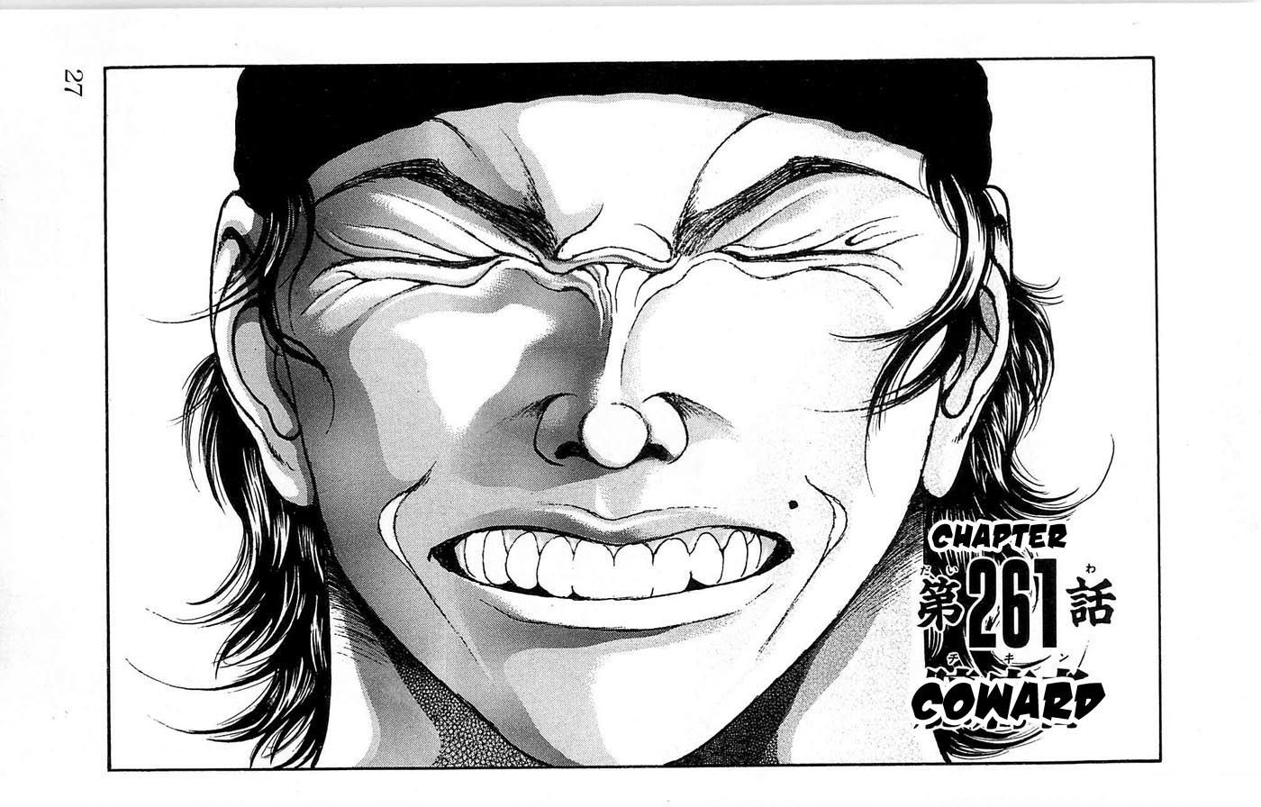 Page 1 of Chapter 261