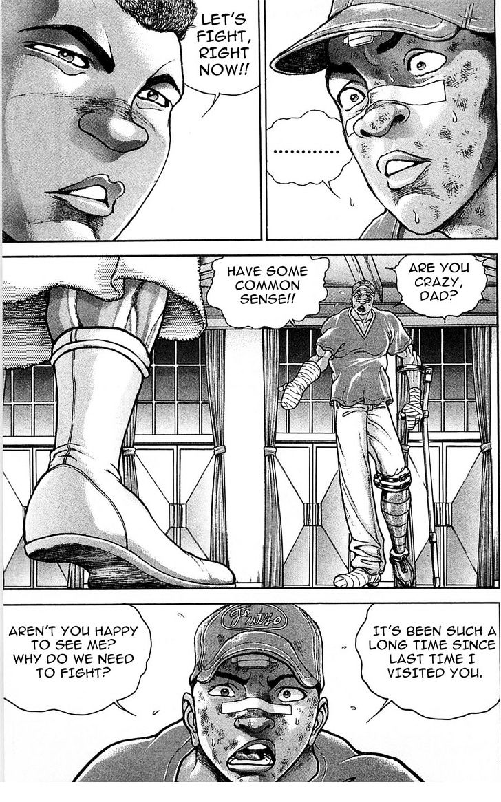 Page 3 of Chapter 261