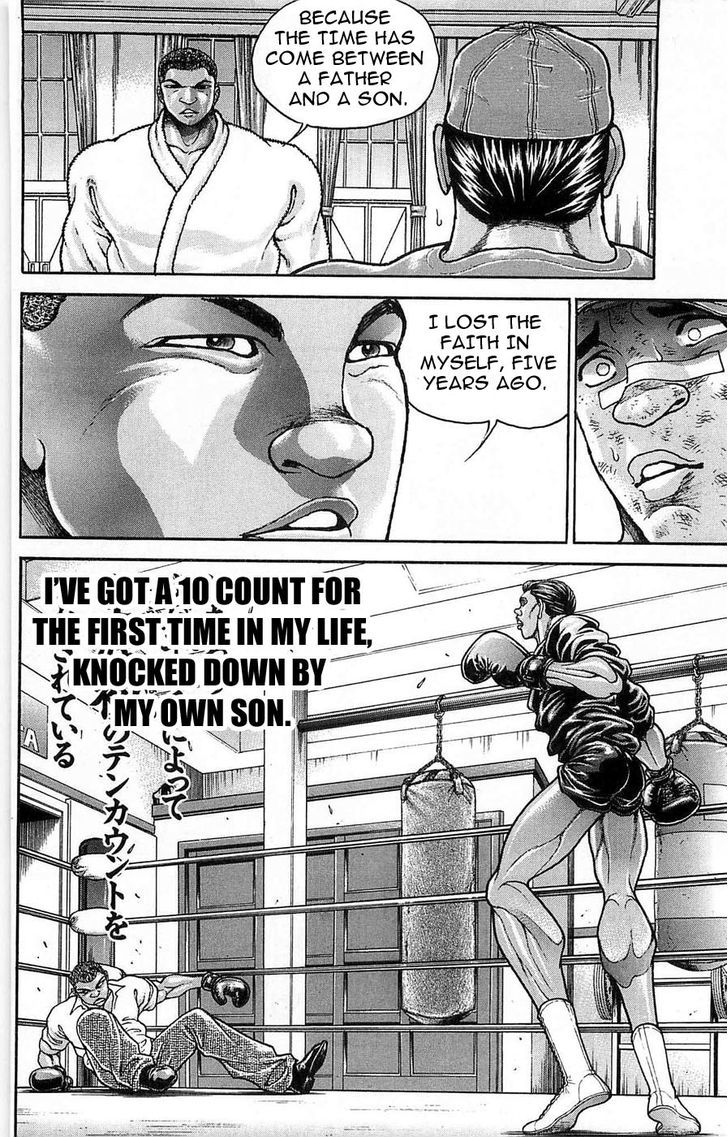 Page 4 of Chapter 261