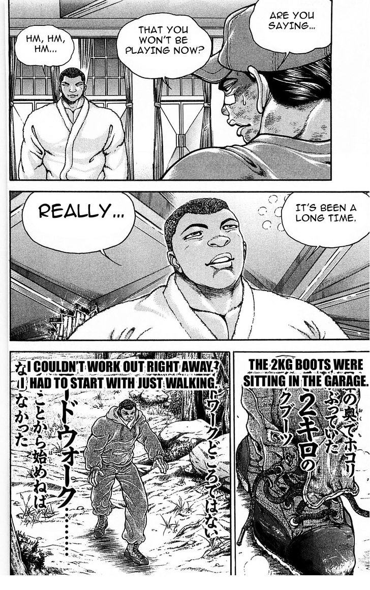 Page 6 of Chapter 261