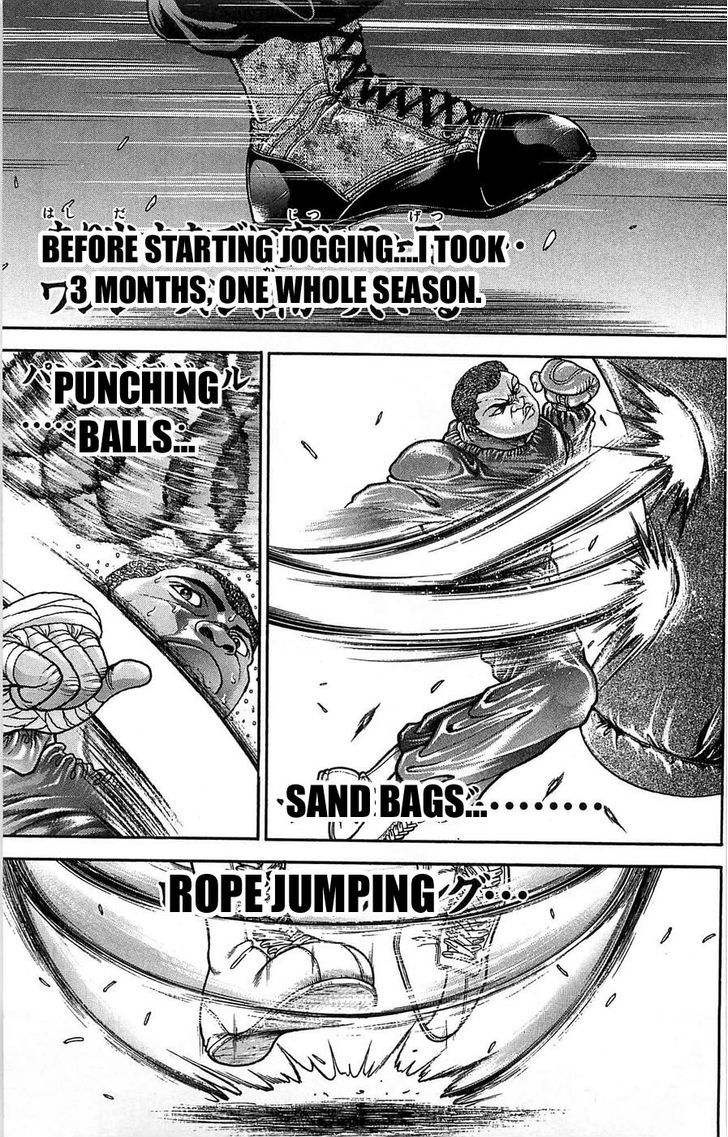 Page 7 of Chapter 261
