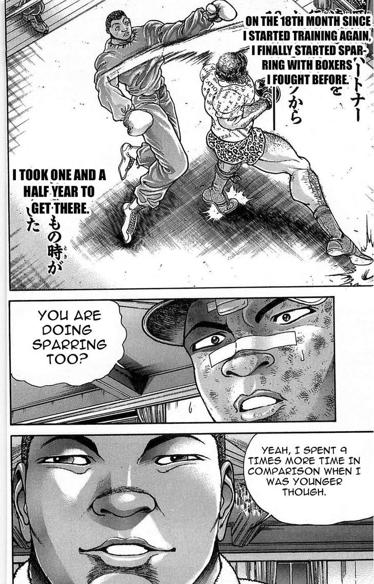 Page 8 of Chapter 261