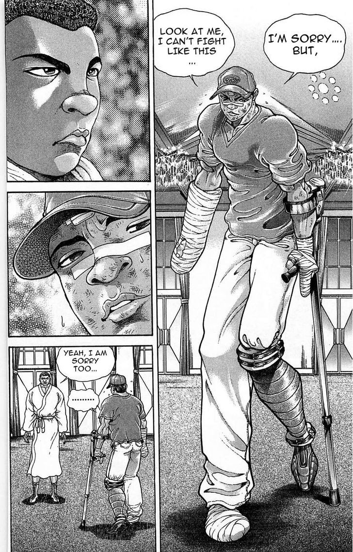 Page 10 of Chapter 261