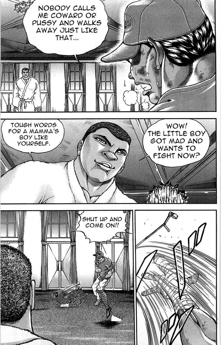 Page 17 of Chapter 261