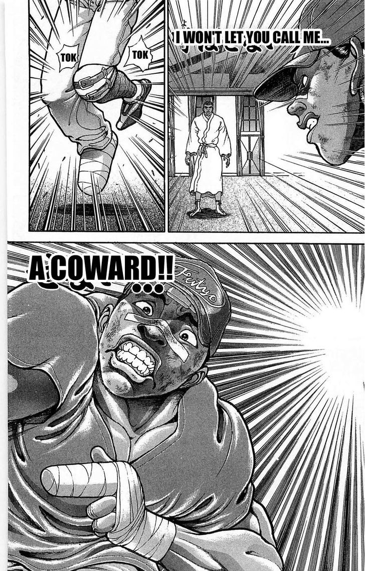 Page 18 of Chapter 261