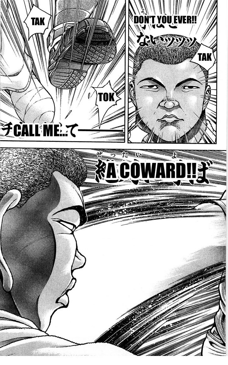 Page 19 of Chapter 261