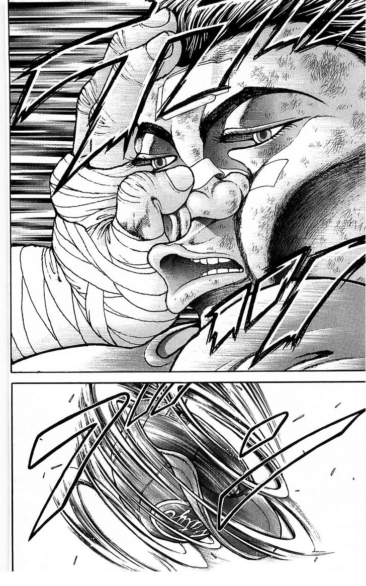 Page 20 of Chapter 261