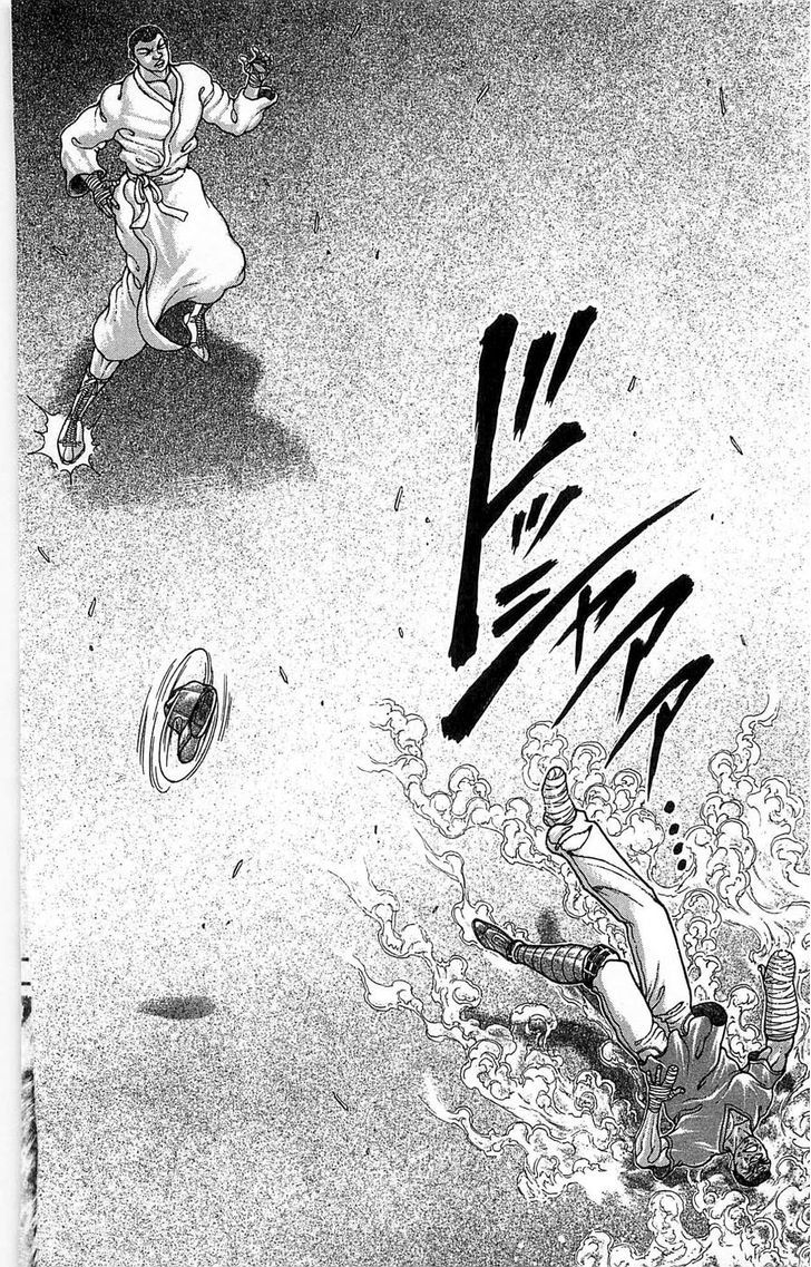 Page 2 of Chapter 262