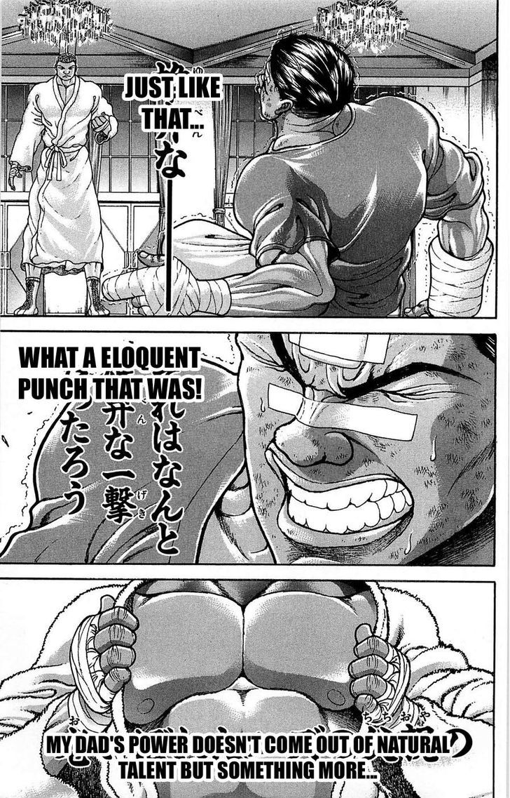 Page 5 of Chapter 262