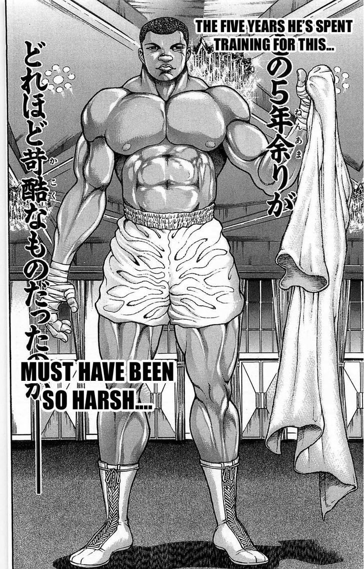 Page 6 of Chapter 262