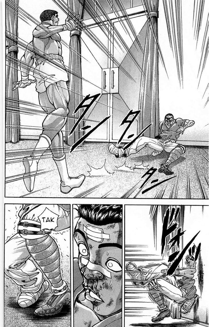 Page 14 of Chapter 262
