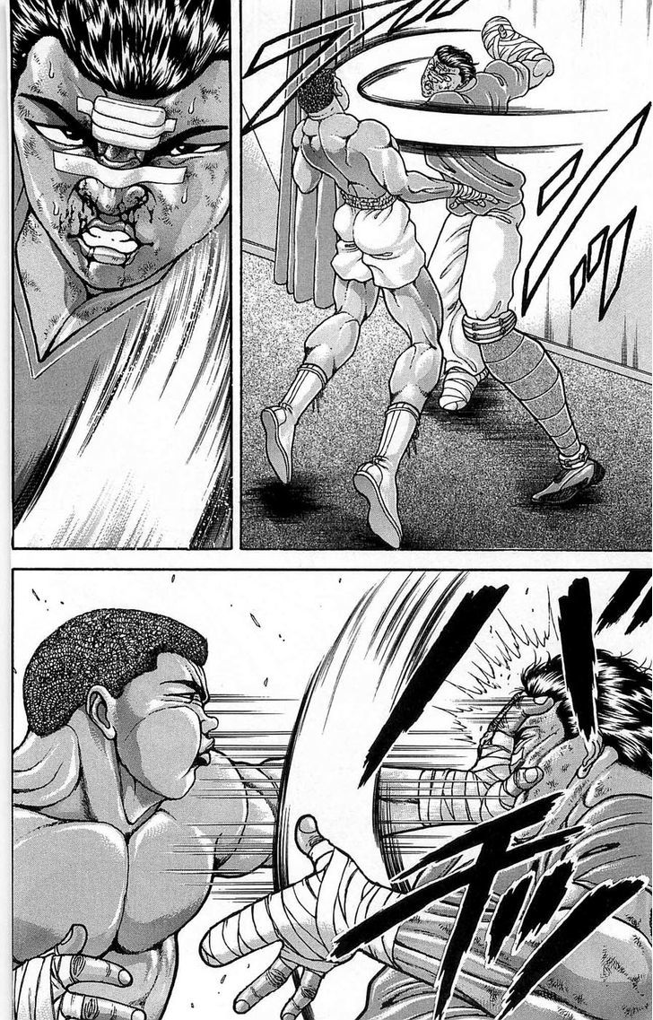 Page 16 of Chapter 262
