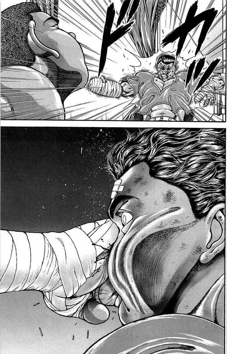 Page 17 of Chapter 262