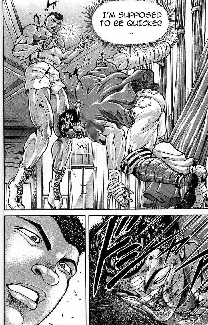 Page 18 of Chapter 262