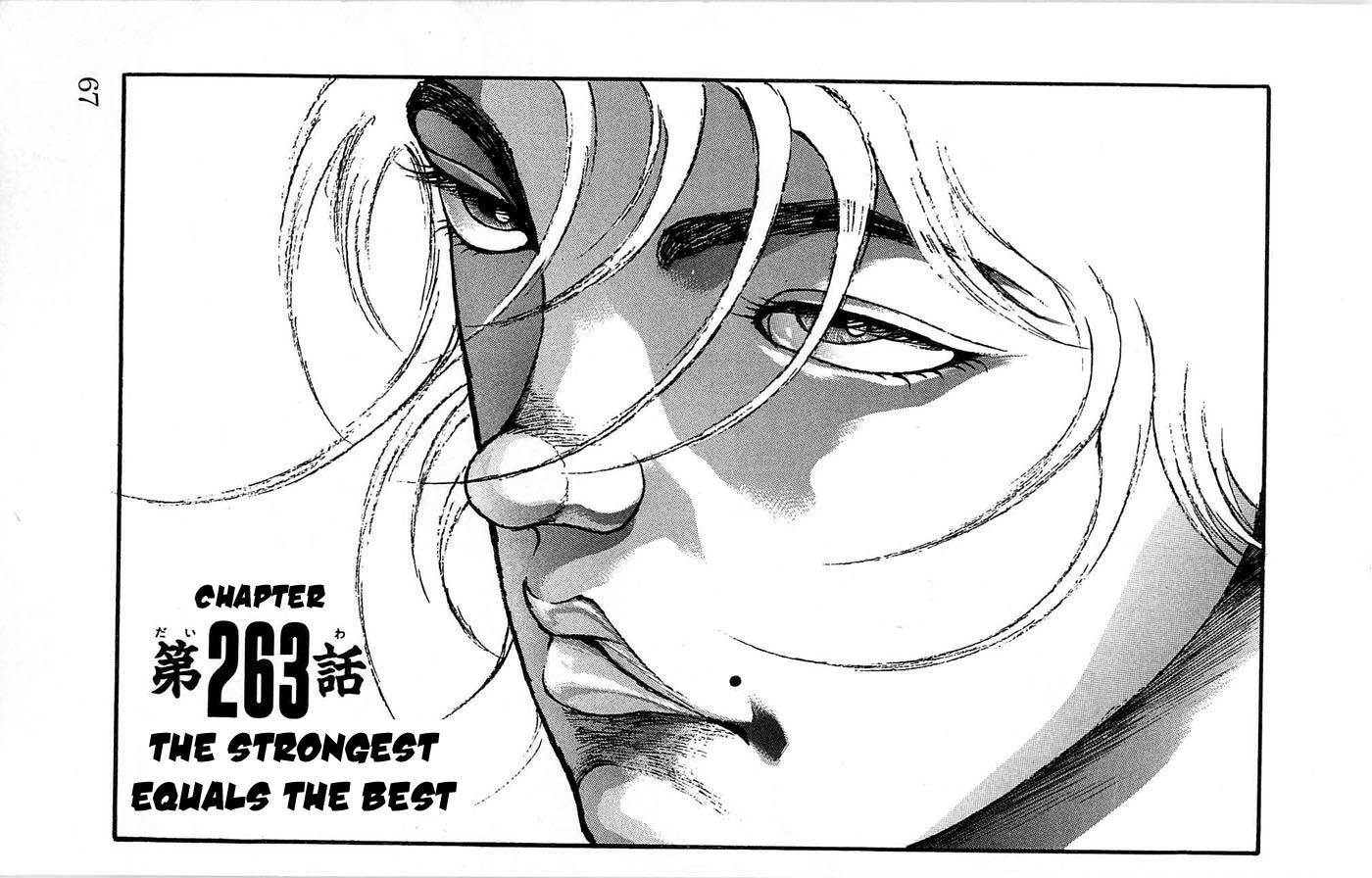 Page 1 of Chapter 263