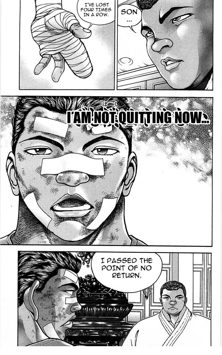 Page 17 of Chapter 263